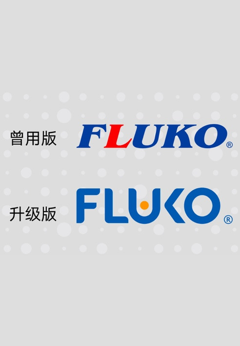 FLUKO LOGO