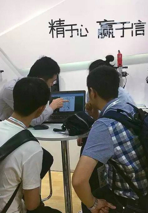FLUKO participated in the seventeenth China CPHI pharmaceutica