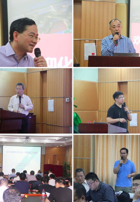 Shanghai Jiao Tong University and FLUKO Equipment Shanghai Co., Ltd held the first academic forum