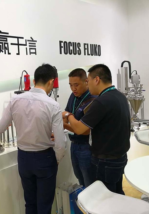 FLUKO participated in the seventeenth China CPHI pharmaceutica