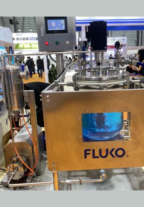 FISCO-50L--中试成套