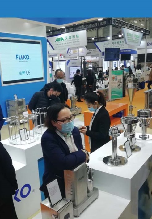 FLUKO展台人气十足