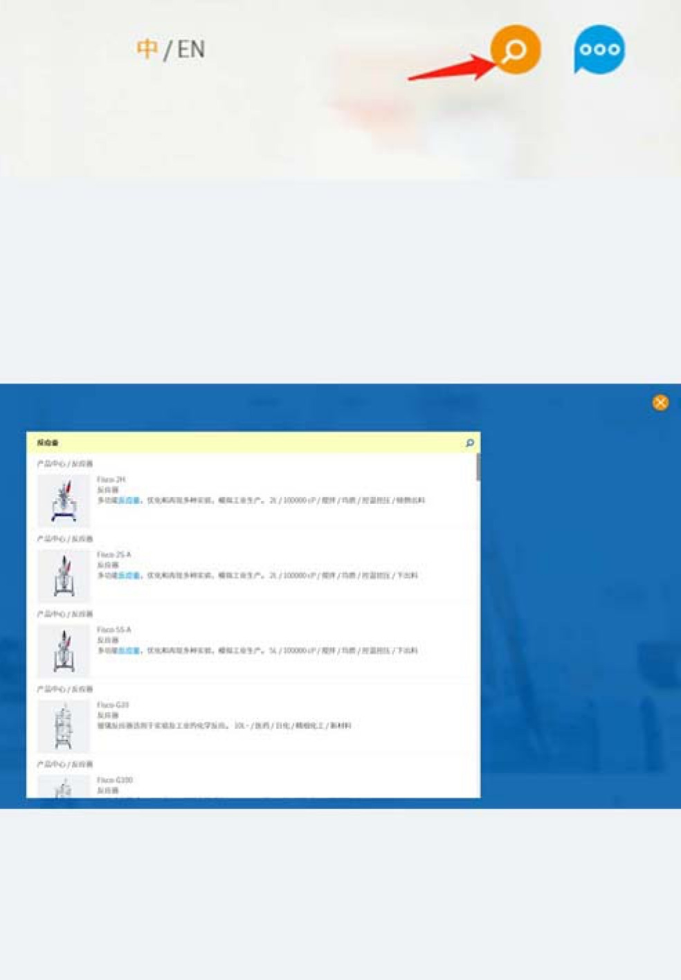 全站模糊搜索，省时省力。